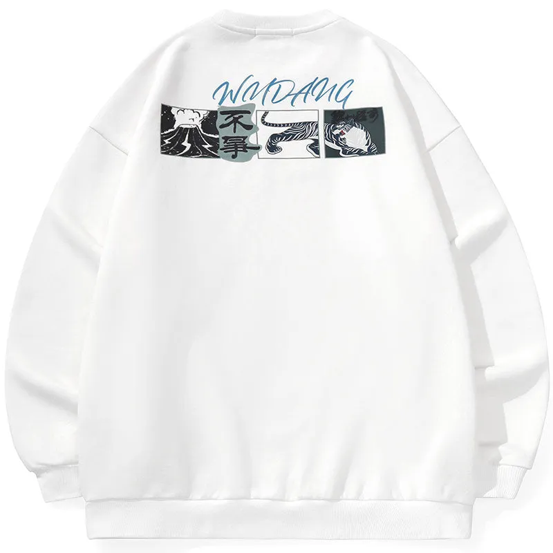 Plain Animal Print Crew Neck Sweatshirt